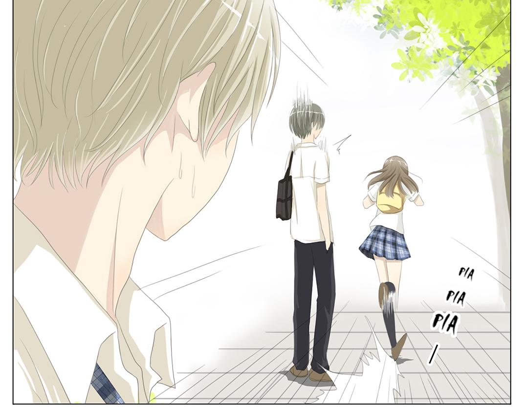 《彼夏未央》第1话 认错了 第28页