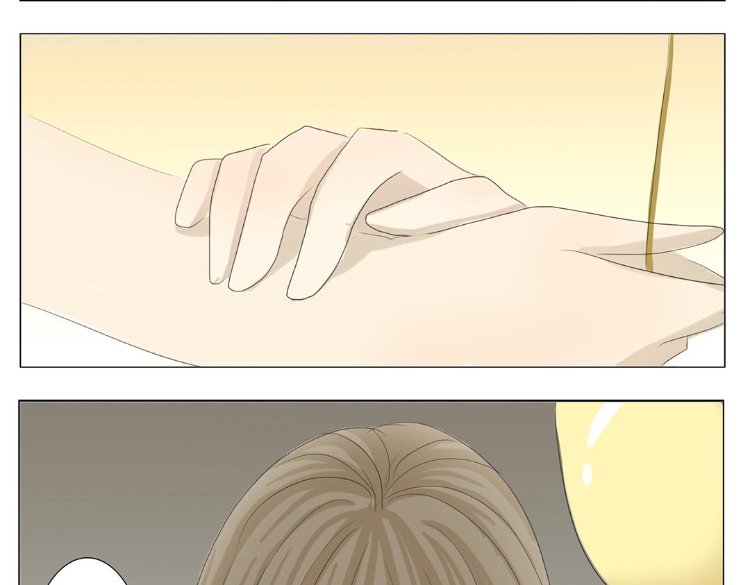 《彼夏未央》第16话 气球 第5页