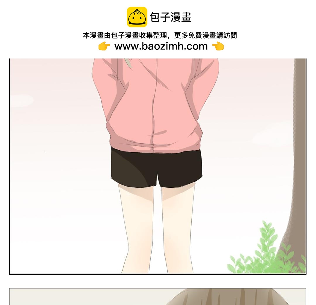 《彼夏未央》第20、21话 比赛 第14页