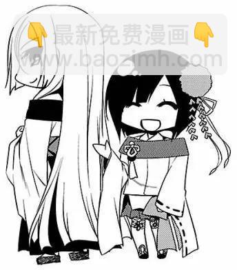《战国恋姬乙女绚烂战国绘卷》第06回 第30页