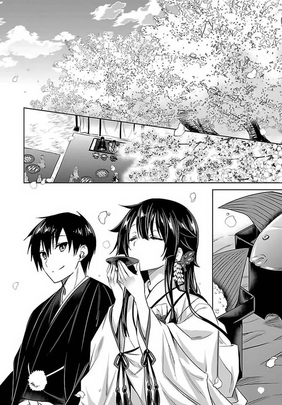 《战国恋姬乙女绚烂战国绘卷》第25回 第5页