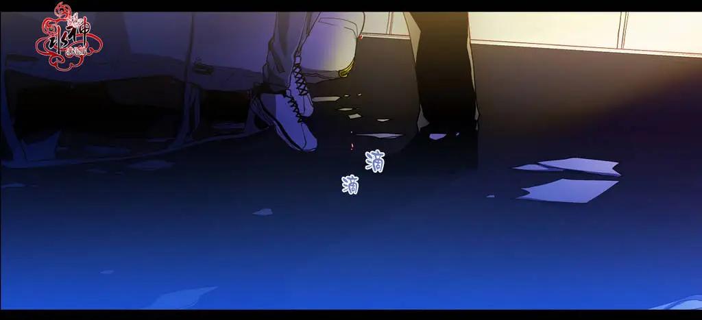 《都市夜月奇谈》第00回 第27页