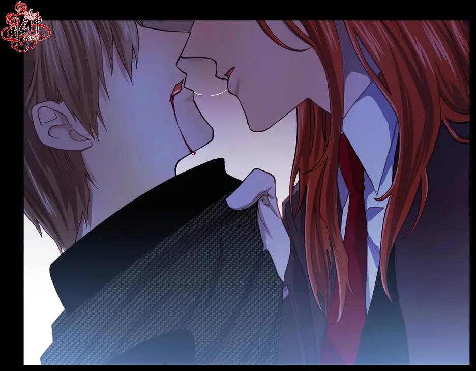 《都市夜月奇谈》第00回 第31页