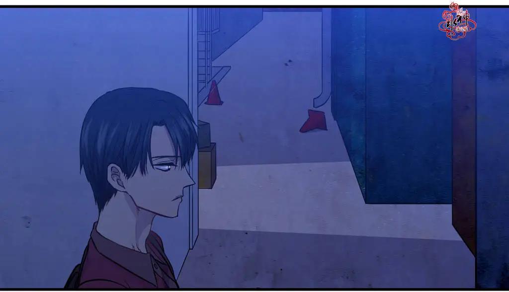 《都市夜月奇谈》第04回 第11页