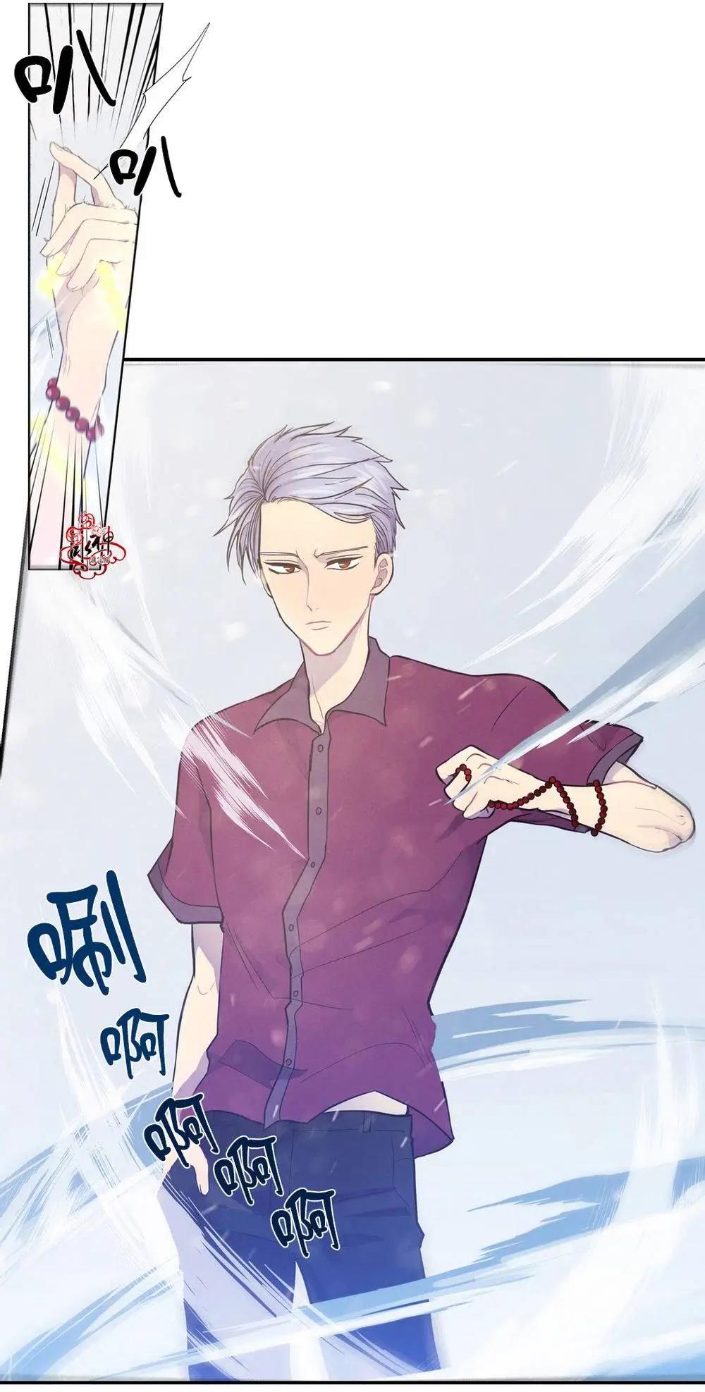 《都市夜月奇谈》第04回 第15页