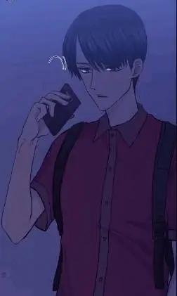 《都市夜月奇谈》第04回 第1页