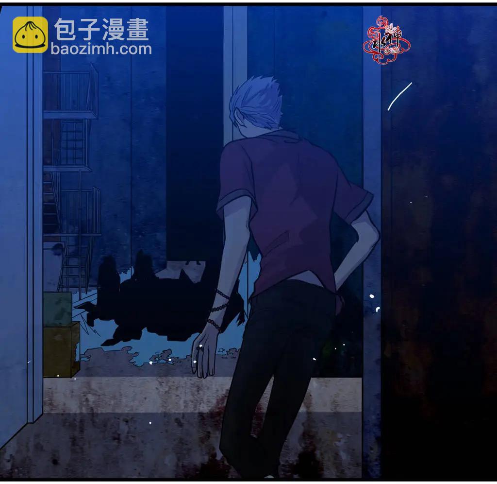 《都市夜月奇谈》第04回 第47页