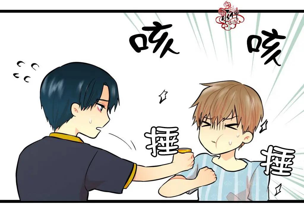 《都市夜月奇谈》第07回 第32页