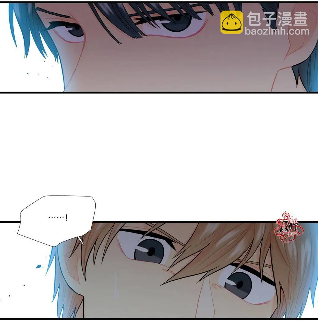 《都市夜月奇谈》第09回 第39页