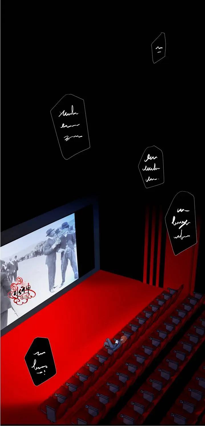 《都市夜月奇谈》第10回 第38页