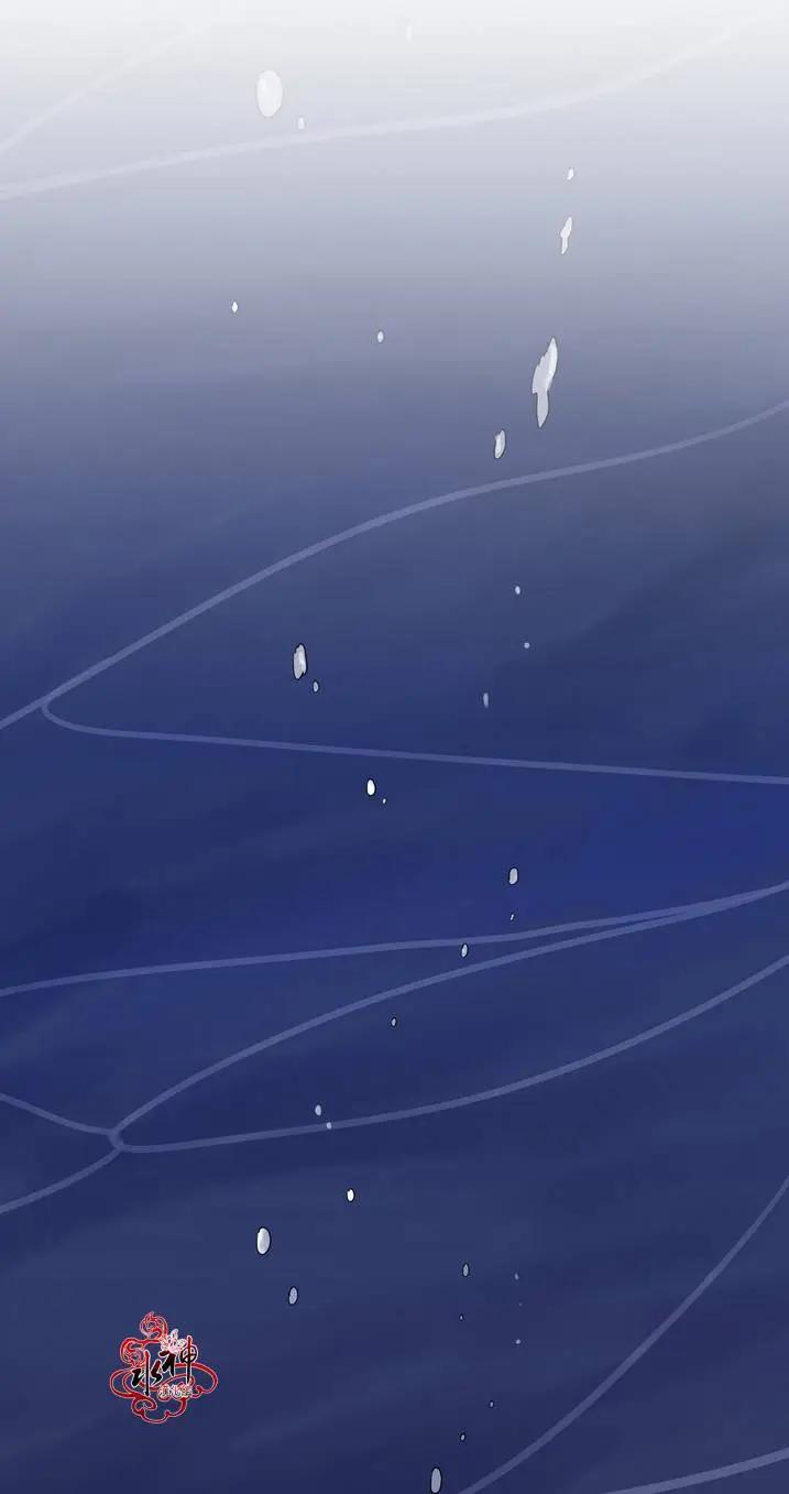 《都市夜月奇谈》第10回 第4页