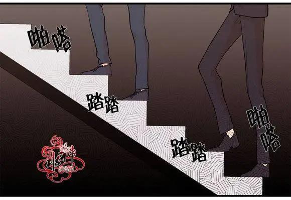 《都市夜月奇谈》第12回 第46页