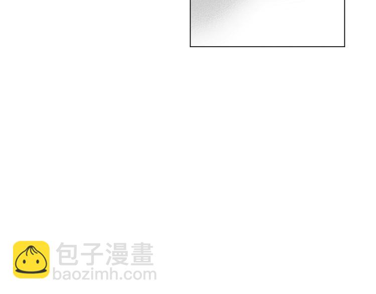 《GLEN》第4话 第16页