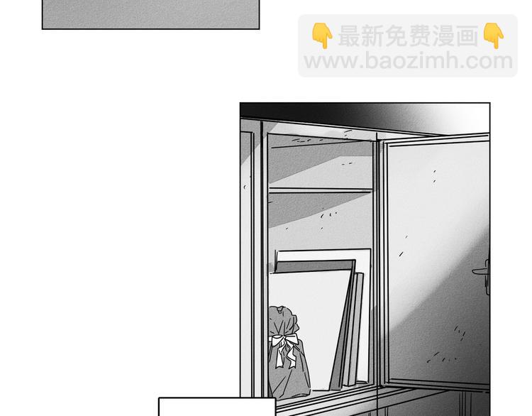 《GLEN》第4话 第37页