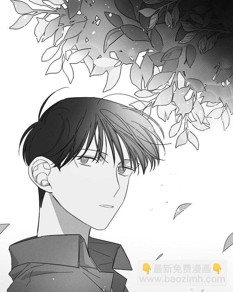 《GLEN》第8话 第36页