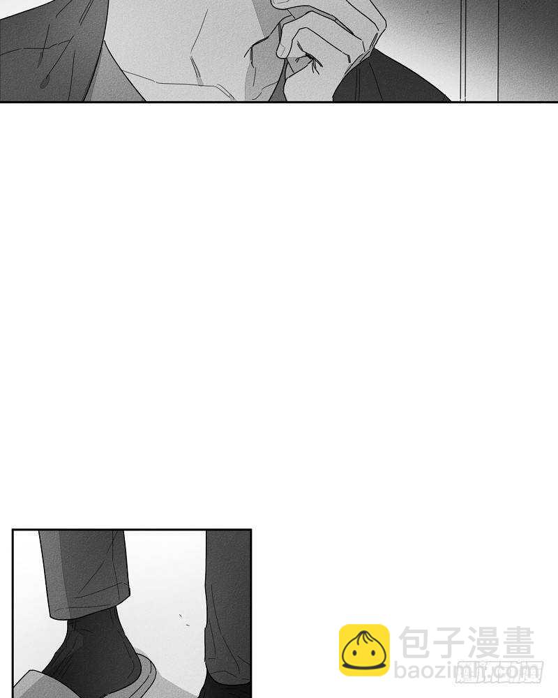 《GLEN》第16话 第28页