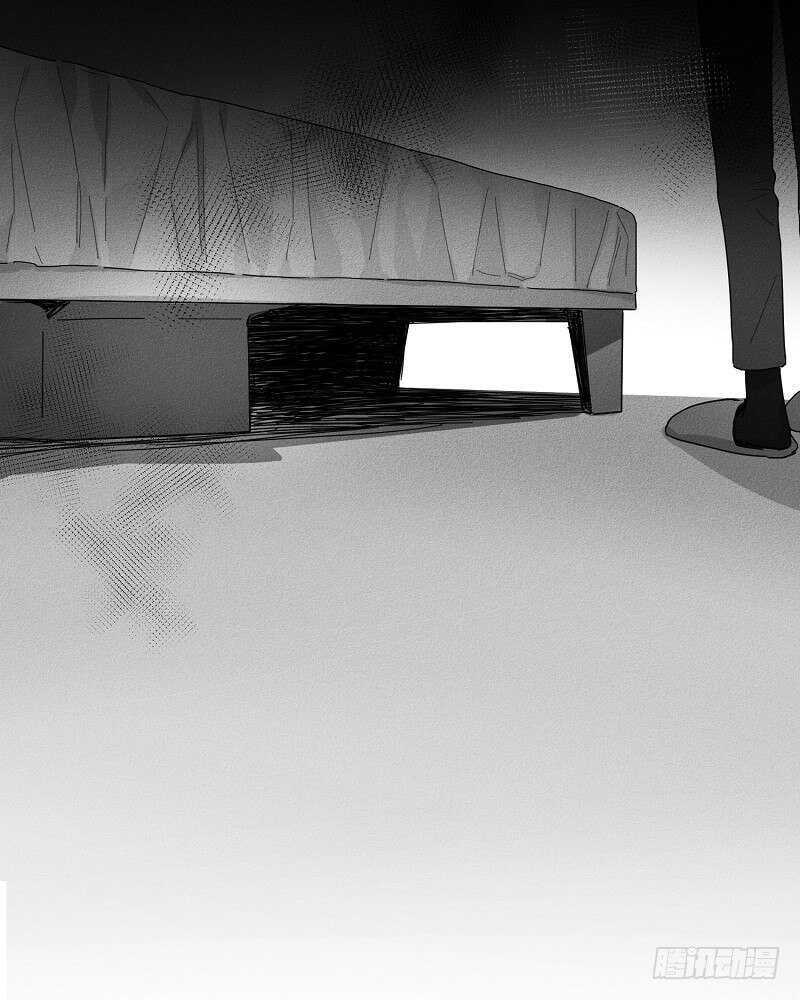 《GLEN》第15话 第46页
