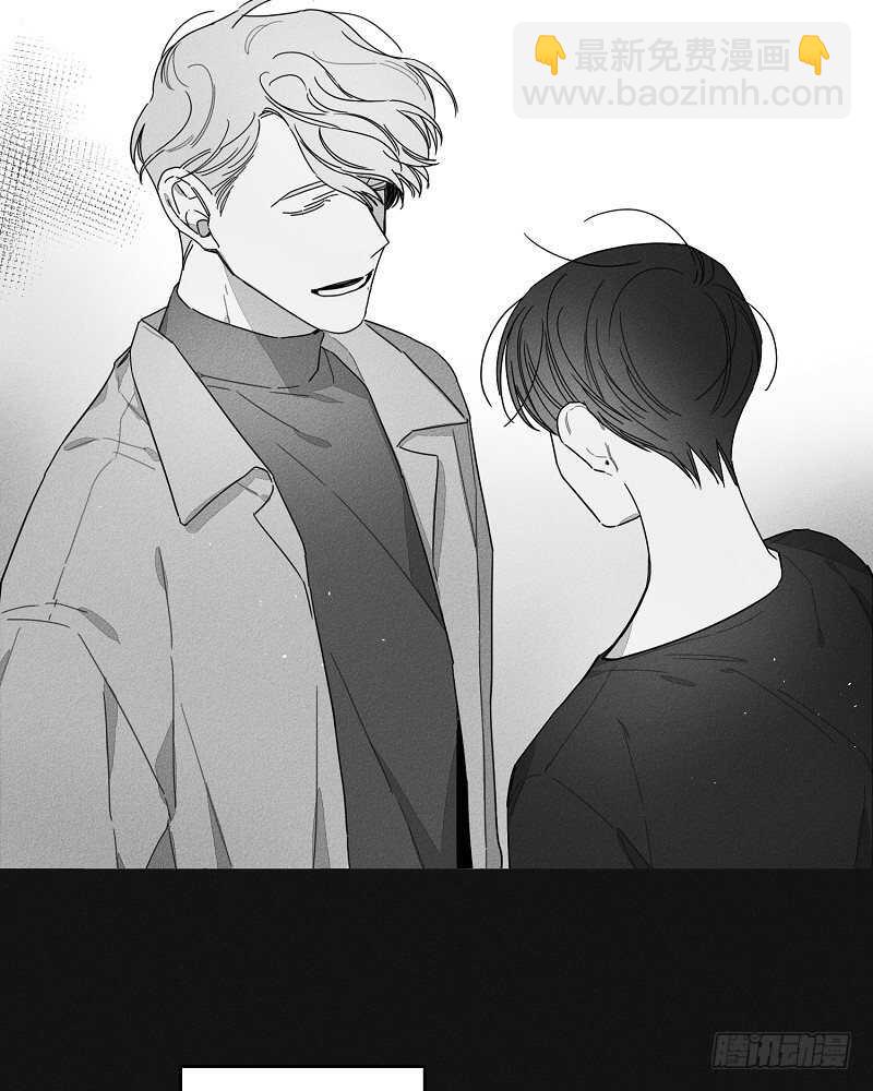 《GLEN》第18话 第47页