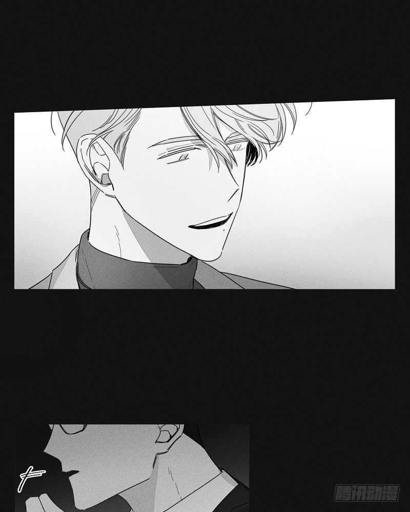 《GLEN》第18话 第50页