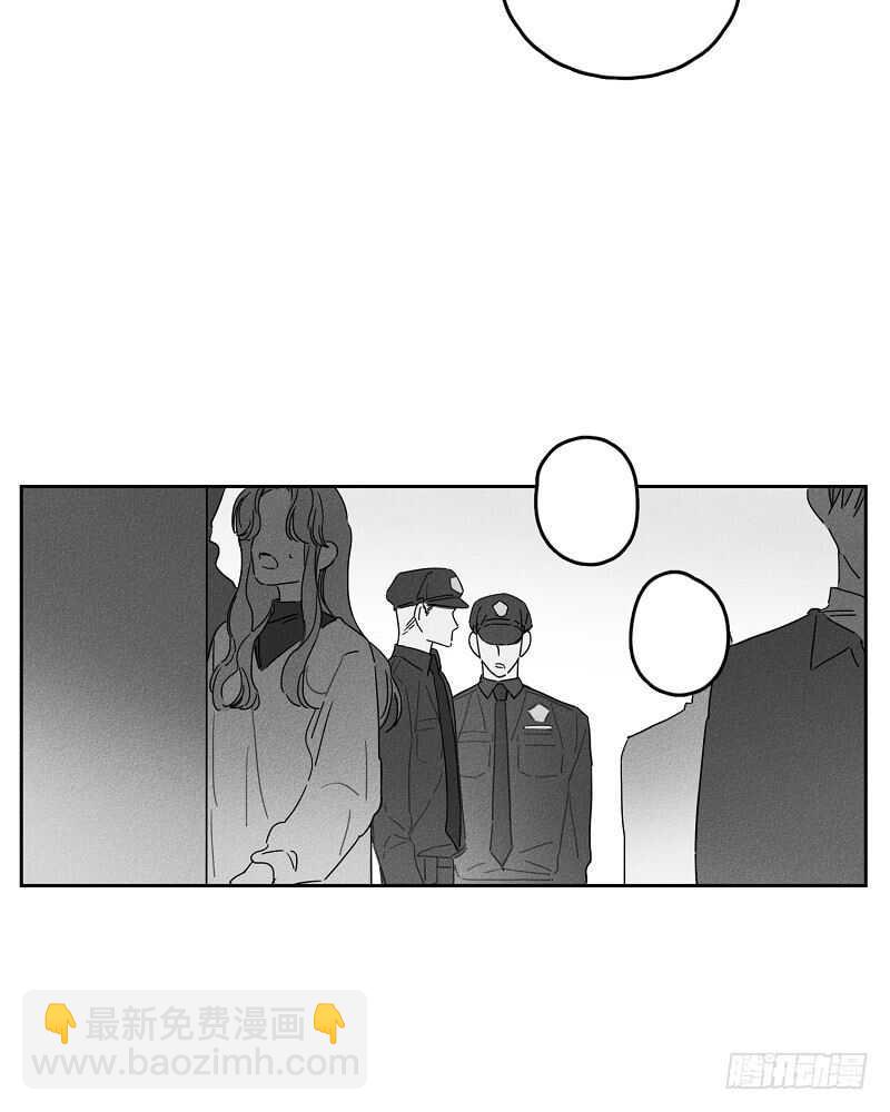 《GLEN》第20话 第38页