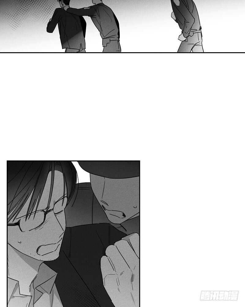 《GLEN》第20话 第45页