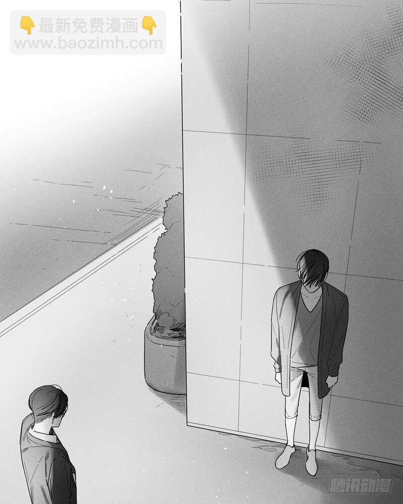 《GLEN》第19话 第22页