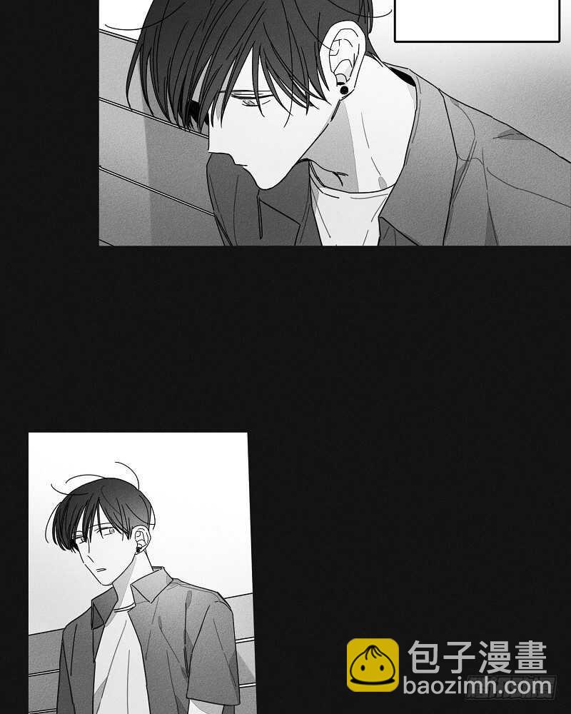 《GLEN》第17话 第34页