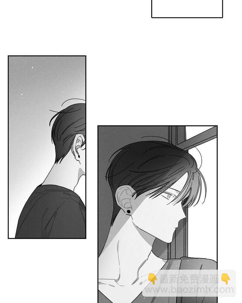 《GLEN》第21话 第29页