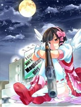 《当不了魔法少女了》漫画封面图 - tl漫画