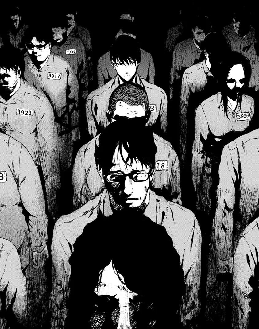 《无职强制收容所》第05回 第12页
