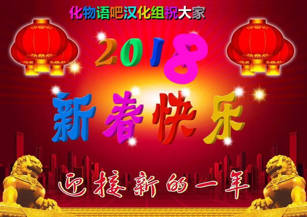 《无职强制收容所》第16回 第1页