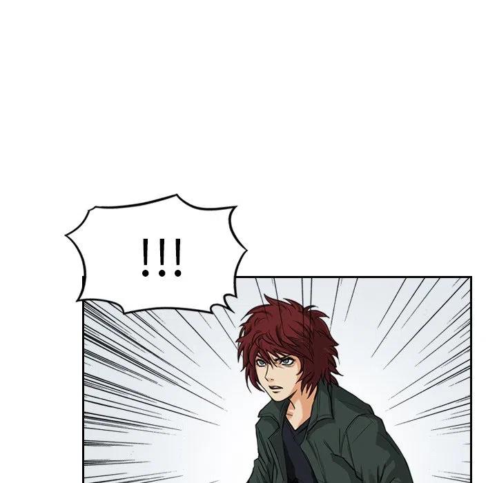 《魔幻手机》3 第48页