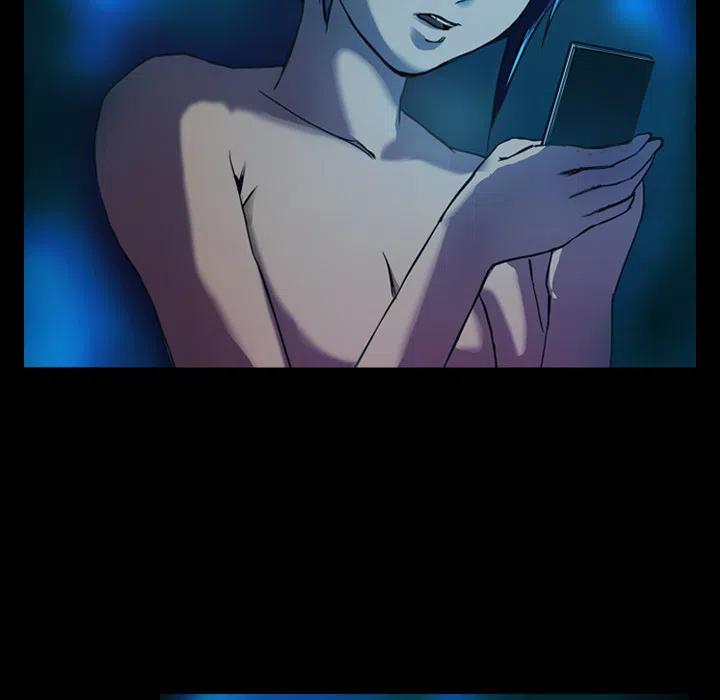 《魔幻手机》1 第14页