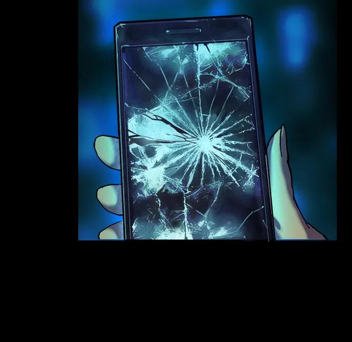《魔幻手机》1 第15页