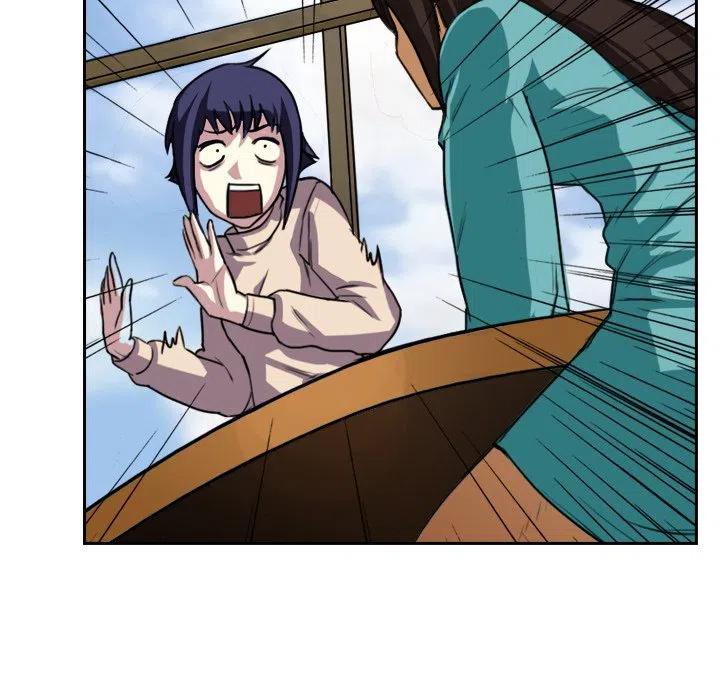 《魔幻手机》4 第15页