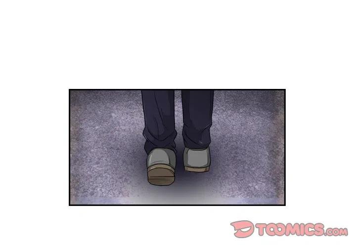 《魔幻手机》4 第2页