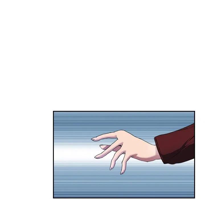 《魔幻手机》6 第12页