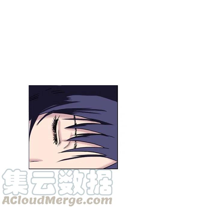 《魔幻手机》6 第49页