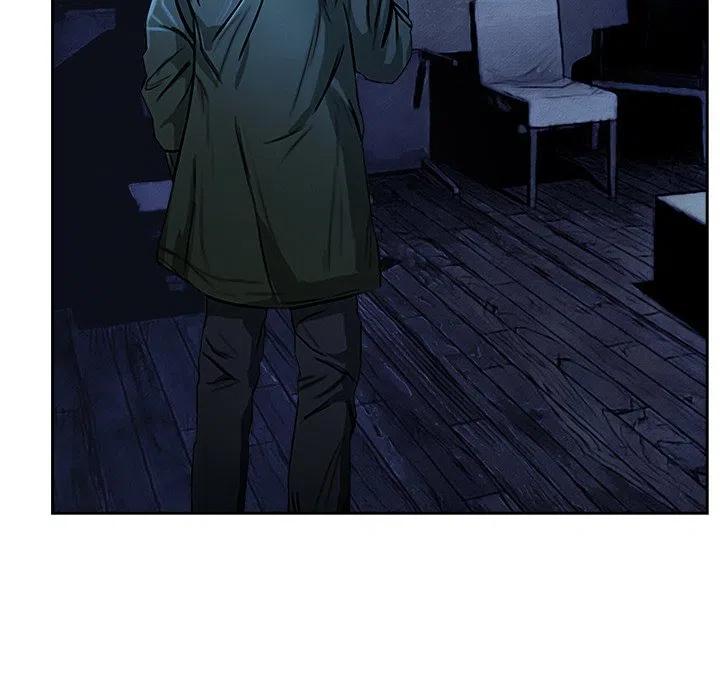 《魔幻手机》7 第42页