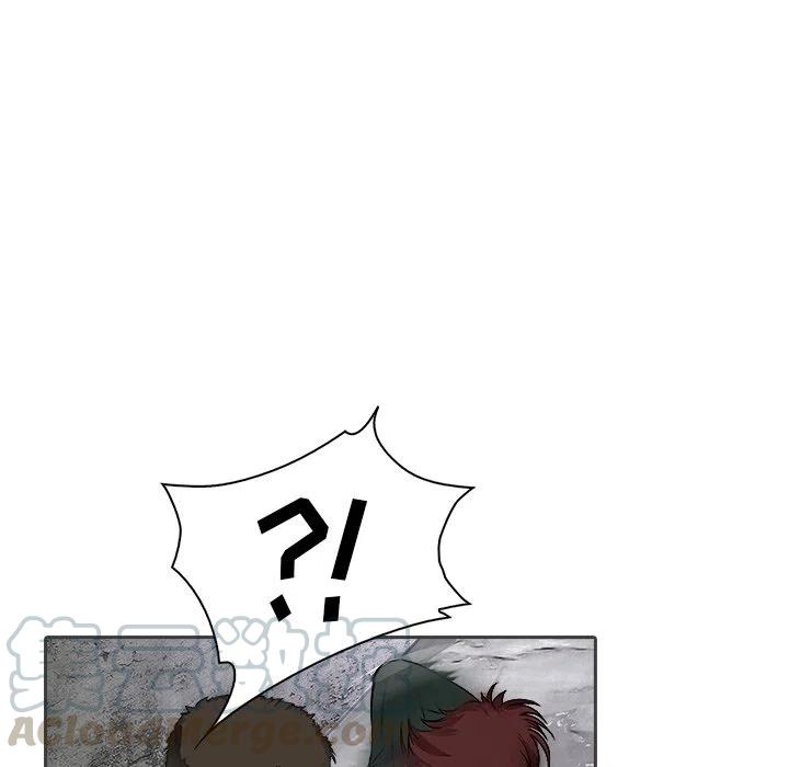 《魔幻手机》12 第10页