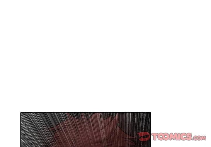 《魔幻手机》12 第2页