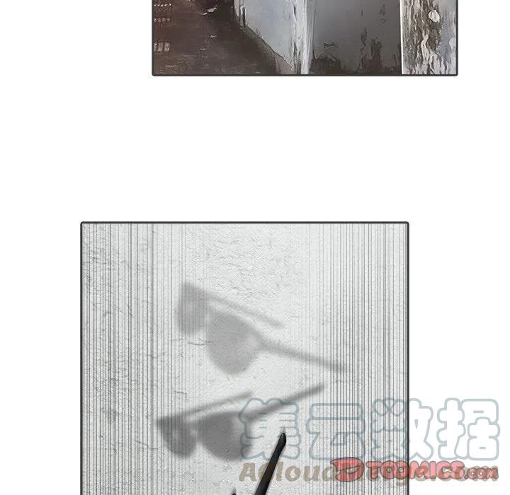 《魔幻手机》12 第34页