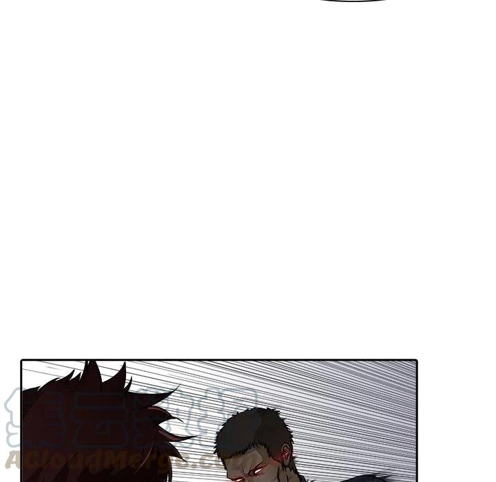 《魔幻手机》12 第46页