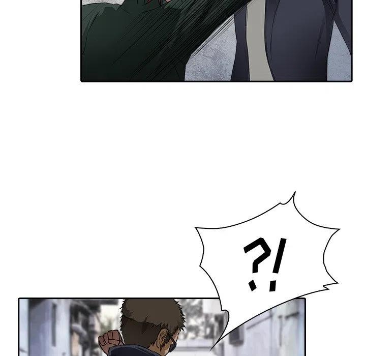 《魔幻手机》12 第6页