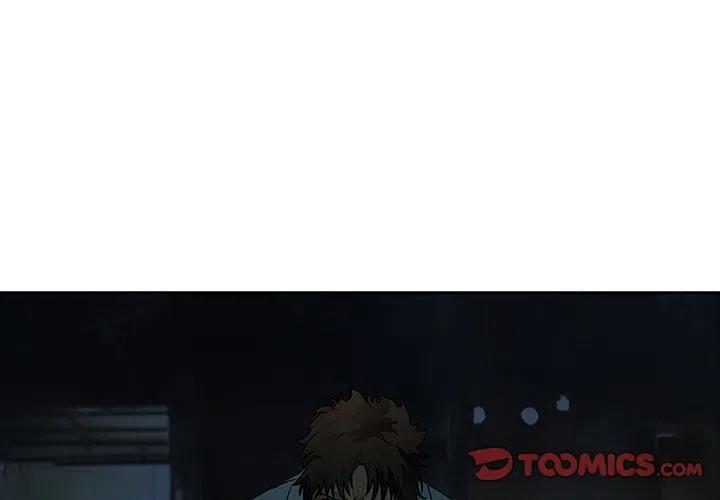 《魔幻手机》10 第2页