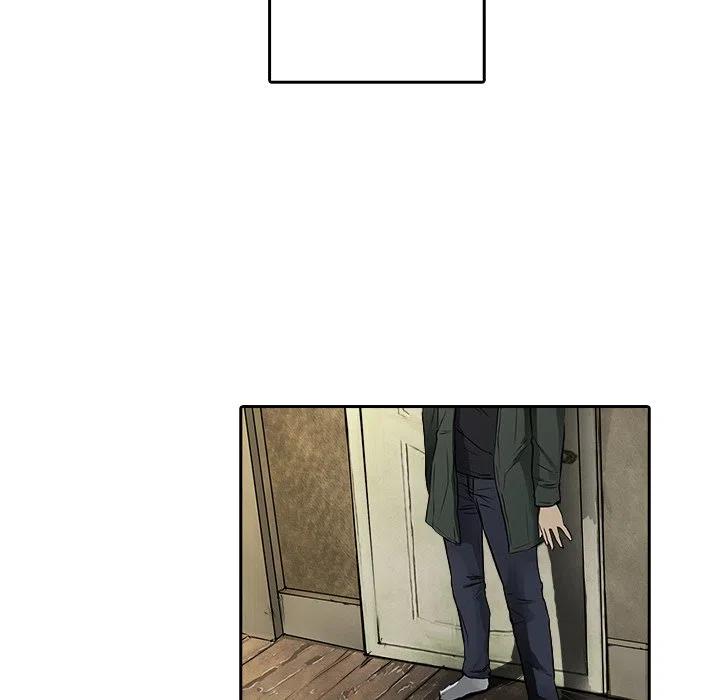 《魔幻手机》10 第42页