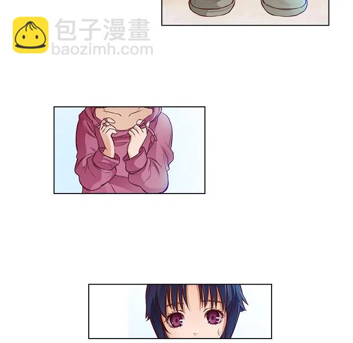 《魔幻手机》14 第9页