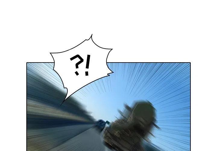 《魔幻手机》16 第3页