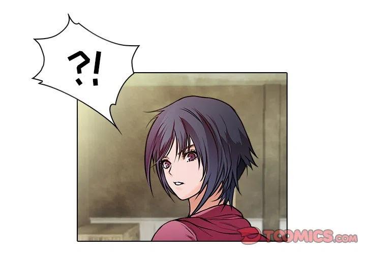 《魔幻手机》15 第2页