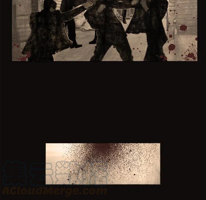 《魔幻手机》15 第49页
